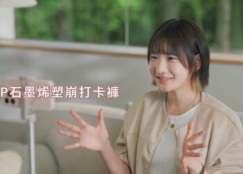 百萬網紅愛莉莎莎又破紀錄 一條打卡褲賣到快破千萬