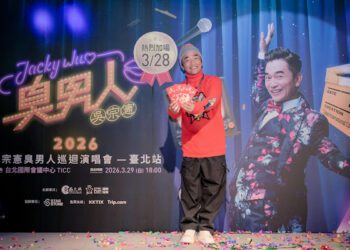 吳宗憲演唱會嘉賓點名Joanna、溫嵐 笑稱周杰倫來機率九成