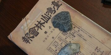 走進百年前的山林現場 日本時期手繪地圖、林野調書首度公開亮相