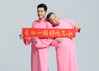 戲劇男神變身相聲奇才 與相聲大師跨界碰撞笑料無上限！
