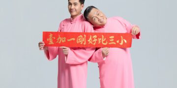 戲劇男神變身相聲奇才 與相聲大師跨界碰撞笑料無上限!