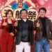 群星賀歲嗨翻海線!雷洪開金嗓、王瞳霸氣樂團助陣 初一到初三相約麥寮過好年 群星賀歲嗨翻海線!雷洪開金嗓、王瞳霸氣樂團助陣 初一到初三相約麥寮過好年