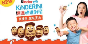 陪伴孩子探索情緒世界 健達健達利尼全新包裝萌趣登場！