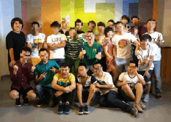 《魔獸世界》同志公會 Pearl of the Orient：春節拜年線下聚會，讓同志找到彩虹