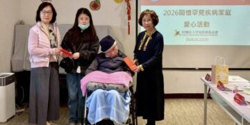 廖雅蘭返台首站投入公益 赴罕見疾病基金會 探視家庭並捐款 呼籲正視醫療缺口:民間力量不能缺席