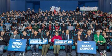 最熱血紀錄片《冠軍之路》再創票房新高 副總統蕭美琴觀後動容