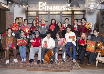 告五人、麋先生、宇宙人、Tizzy Bac圍爐迎新春　怪物新人樂團帕拉斯 PALLAS驚喜探班