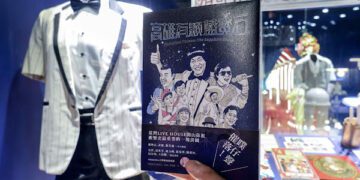 高流「藍寶石大歌廳」復活邁入五年里程碑 推出台灣首部秀場文化出版品
