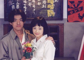 電影《天馬茶房》228限定上映 導演林正盛盼帶給大家面對未來的勇氣與智慧