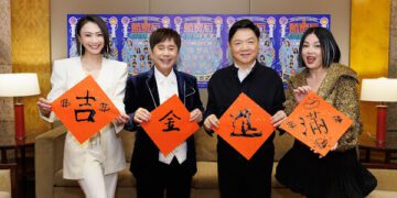 藍寶石『二王二后』金墨揮毫賀歲 化身「福祿壽喜」四寶歡喜拜晚年