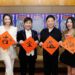 藍寶石『二王二后』金墨揮毫賀歲 化身「福祿壽喜」四寶歡喜拜晚年 藍寶石『二王二后』金墨揮毫賀歲 化身「福祿壽喜」四寶歡喜拜晚年