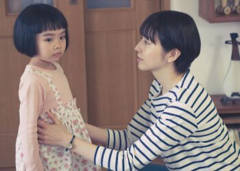長澤雅美不顧形象崩潰尖叫  《鬼娃娃》演技大爆發強勢入圍影后