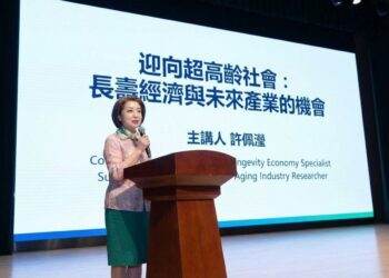 高齡經濟專家許佩瀅返台! 牽動台灣產佈局想像
