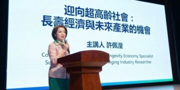 高齡經濟專家許佩瀅返台! 牽動台灣產佈局想像