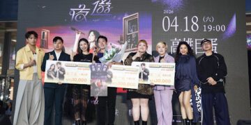 丁噹、蕭景鴻〈可以是朋友〉歌唱大賽 冠軍花招百出辣到阿弟不敢直視