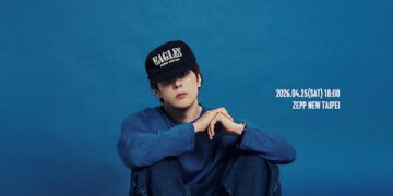 pH-1首爾專場「2分鐘秒殺」！台北久等了 睽違三年個人專場4/25 Zepp 開唱