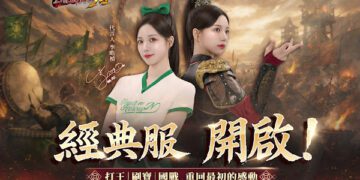 釜山女神為穿戰甲「少吃一點飯」 韓文NG糗事笑翻全場