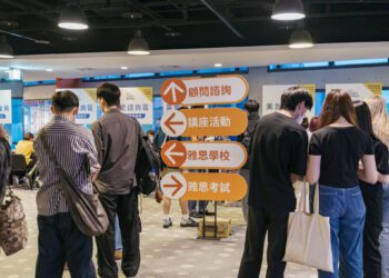 界百大名校來台招生 IDP國際留遊學展3 月四城登場