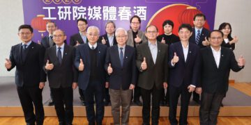 工研院籌組學界、法人聯合艦隊投入中長程技術發展