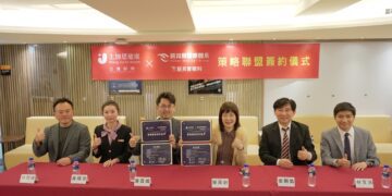 諾貝爾醫療集團聯手上加恩健管聯盟  眼科與預防醫學跨界整合