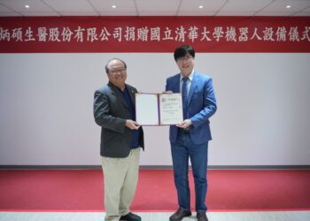 炳碩生醫捐贈機器人系統予清華大學校友回饋母校 深化醫療機器人自主研發與產學合作布局 
