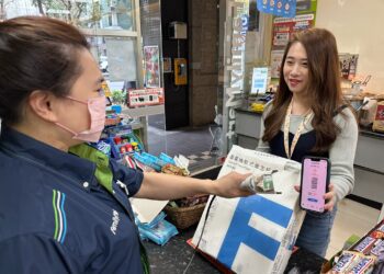 全家點數3/31到期倒數 別再放過期 從早餐到禮盒通通都能換