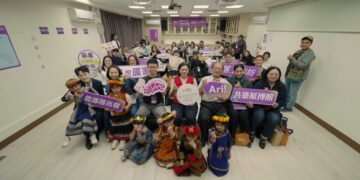 國立原住民族博物館3/6首場部落工作坊 與部落對話