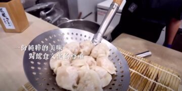 過年後上班族不開火 10 分鐘上桌日式草蝦水餃掀團購潮