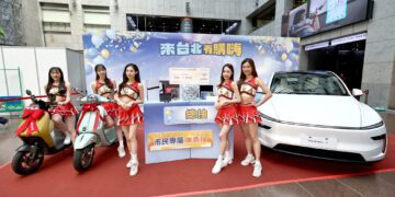 「來台北有購嗨」登錄破74億 台北展現驚人經濟動能 千萬現金大獎、特斯拉得主出爐