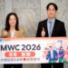 工研院解析MWC AI原生網路、智慧終端與衛星整合成產業趨勢 工研院解析MWC AI原生網路、智慧終端與衛星整合成產業趨勢