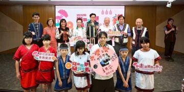 「光影相聚・樂舞宴饗」平埔原住民族群文化節4月登場 展現族群文化底蘊與當代風采