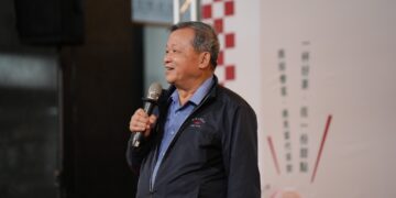 掌心南投 茶與香茗 南投縣政府匯聚茶產能量 啟動紅茶聯盟