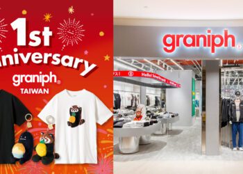 日本人氣品牌graniph進軍台灣一週年 LaLaport南港店3/20起祭出限定商品特典優惠
