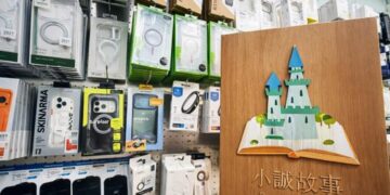 從幫媽媽買一支手機開始 高雄林園小誠3C誠信創業路
