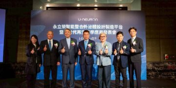 永立榮生醫發表智能整合外泌體設計製造平台