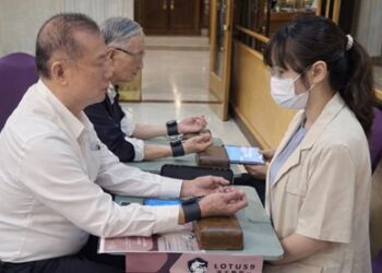 臺大5G尖端醫療黑科技進駐社區住宅 深禾醫學攜手建設公司推動「智慧健康宅」