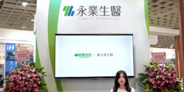 永業生醫攜手威瑪舒培 推出「旁優力」搶攻泌尿保養市場