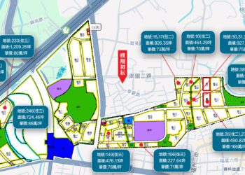 A21站標售熱潮定錨4、5字頭「樸翔初耘」推安心貸保證退成絕版門檻
