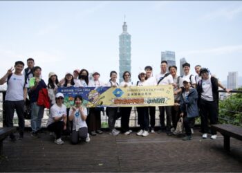 證交所啟動今年「地球特攻隊」SDGs系列活動 象山健行搶頭香