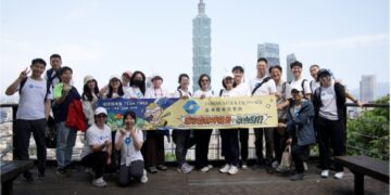 證交所啟動今年「地球特攻隊」SDGs系列活動 象山健行搶頭香