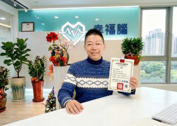 幸福腦陳家金：15年專利定義腦波調頻　打造中華隊級大腦韌性