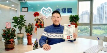 幸福腦陳家金:15年專利定義腦波調頻 打造中華隊級大腦韌性