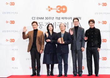 朴贊郁成名作《JSA共同警戒區》大銀幕重映  李英愛感動盼40週年再團圓