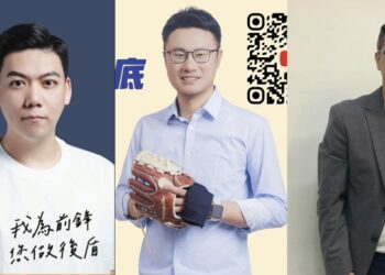 士林北投議員激戰！賴苡任民調領先林揚庭、黃子哲？媒體人點破背後疑點！