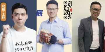 士林北投議員激戰！賴苡任民調領先林揚庭、黃子哲？媒體人點破背後疑點！