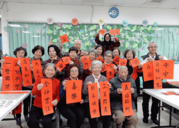 許佩瀅返台首站：投入長者關懷，推動高齡社會公益