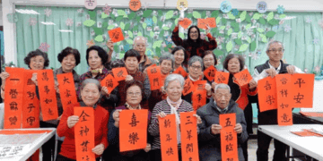 許佩瀅返台首站:投入長者關懷,推動高齡社會公益