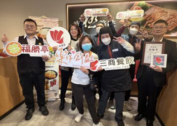 福勝亭攜手樂作創益推公益套餐  邀身障樂兒挑戰「一日店長」