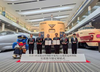 國家鐵道博物館與京都鐵道博物館締結交流 合作協定並共同推出攝影展