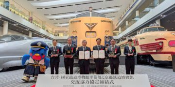 國家鐵道博物館與京都鐵道博物館締結交流 合作協定並共同推出攝影展